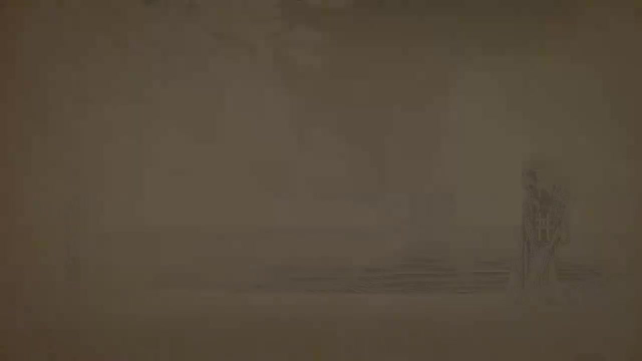 第二场