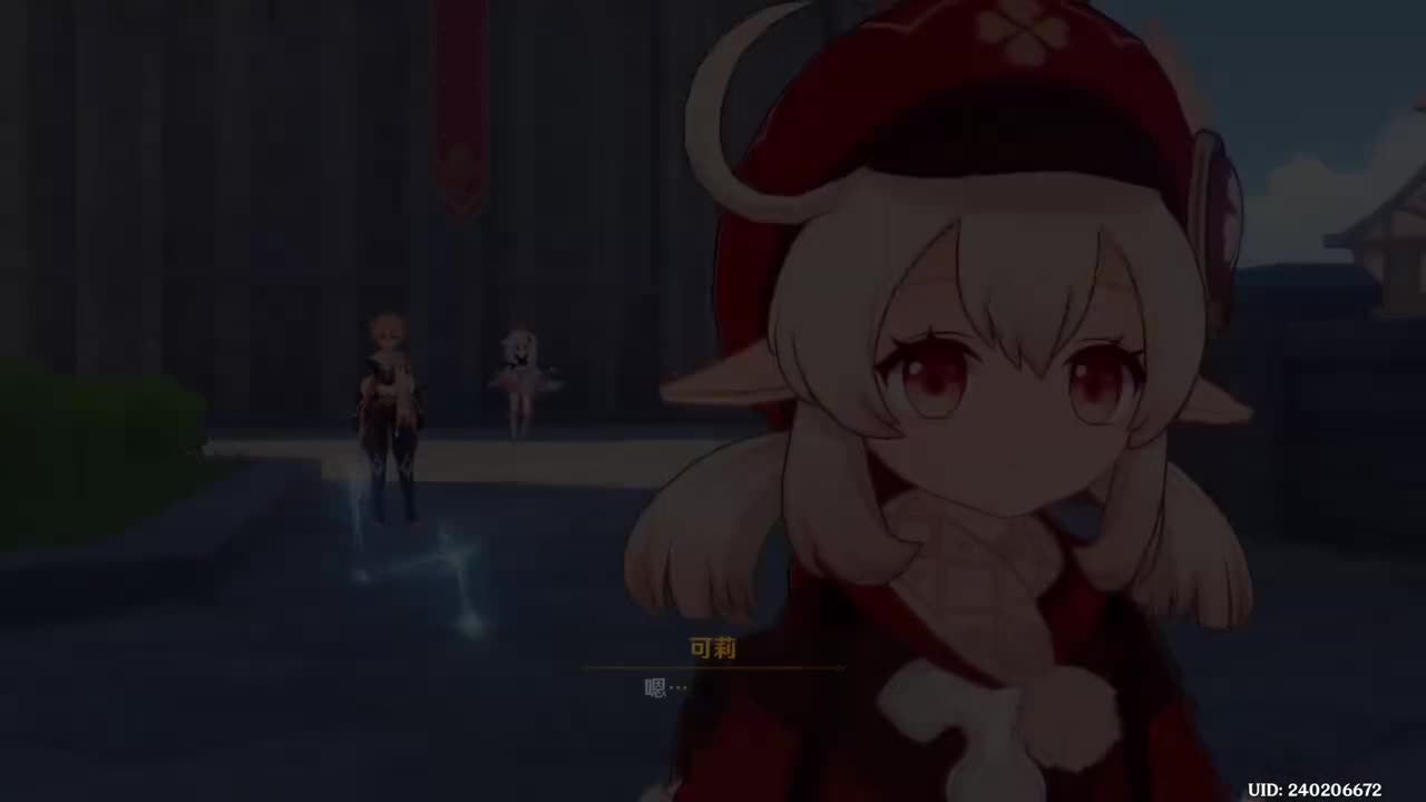 可莉：大魔法师的试炼之旅