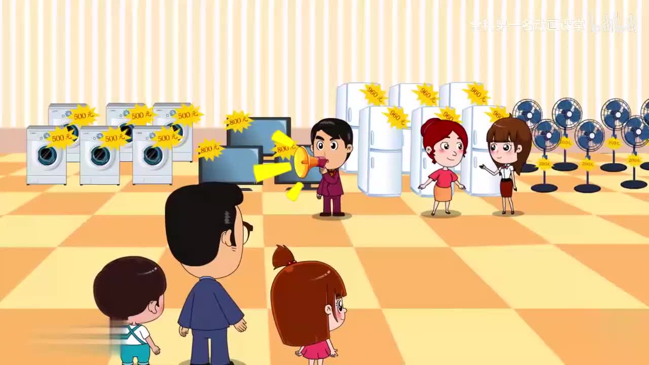 18 整十数，整百数的减法