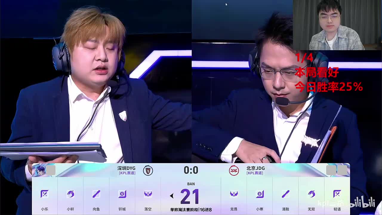 子阳 1