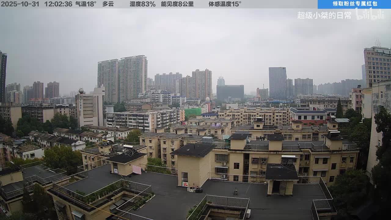 01 女吊 兄弟你长得还挺好看