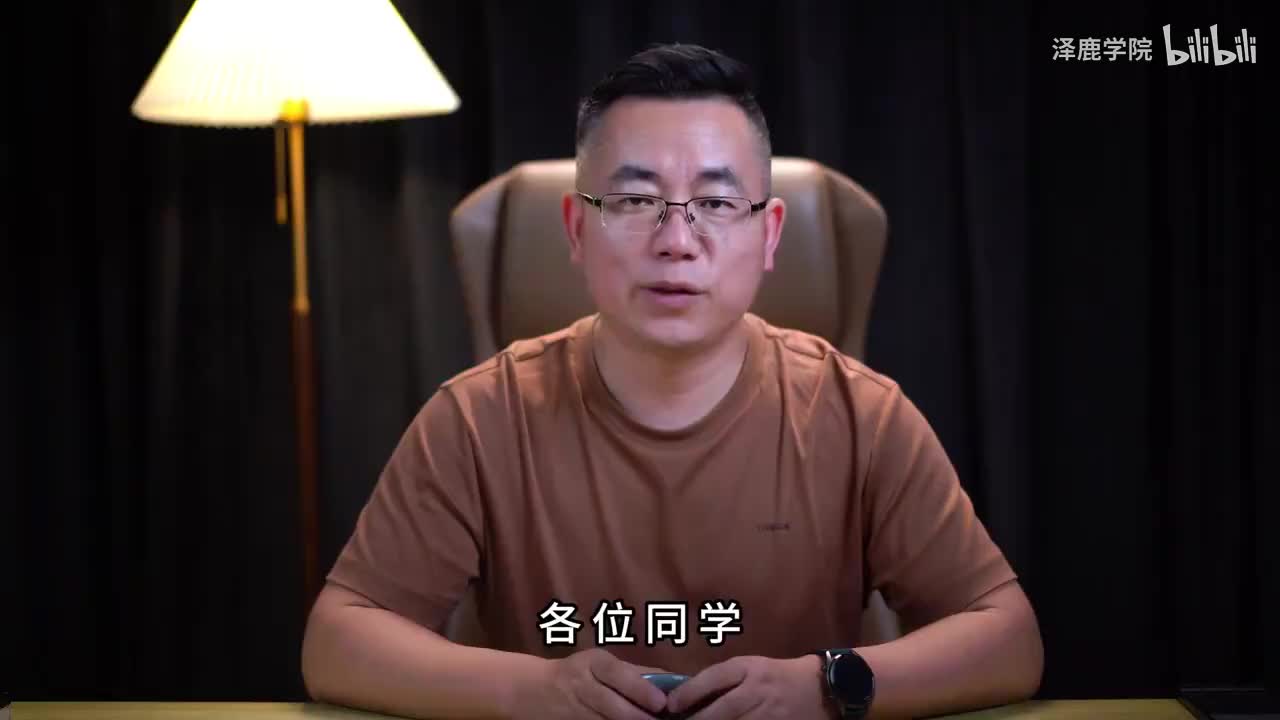 18：8.如何才能成功