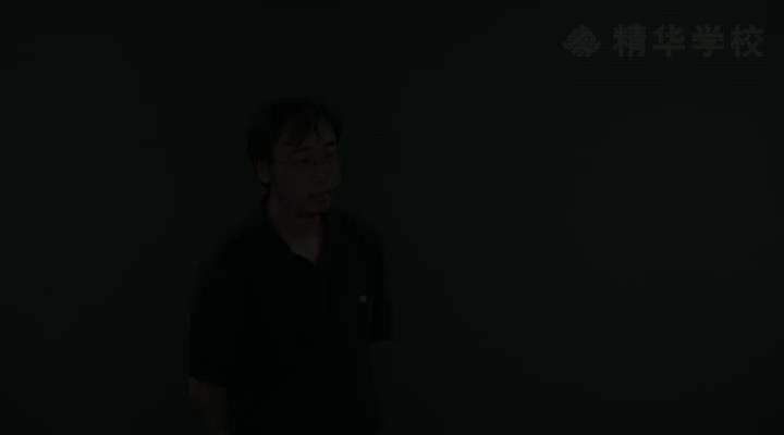 04-1函数（四）