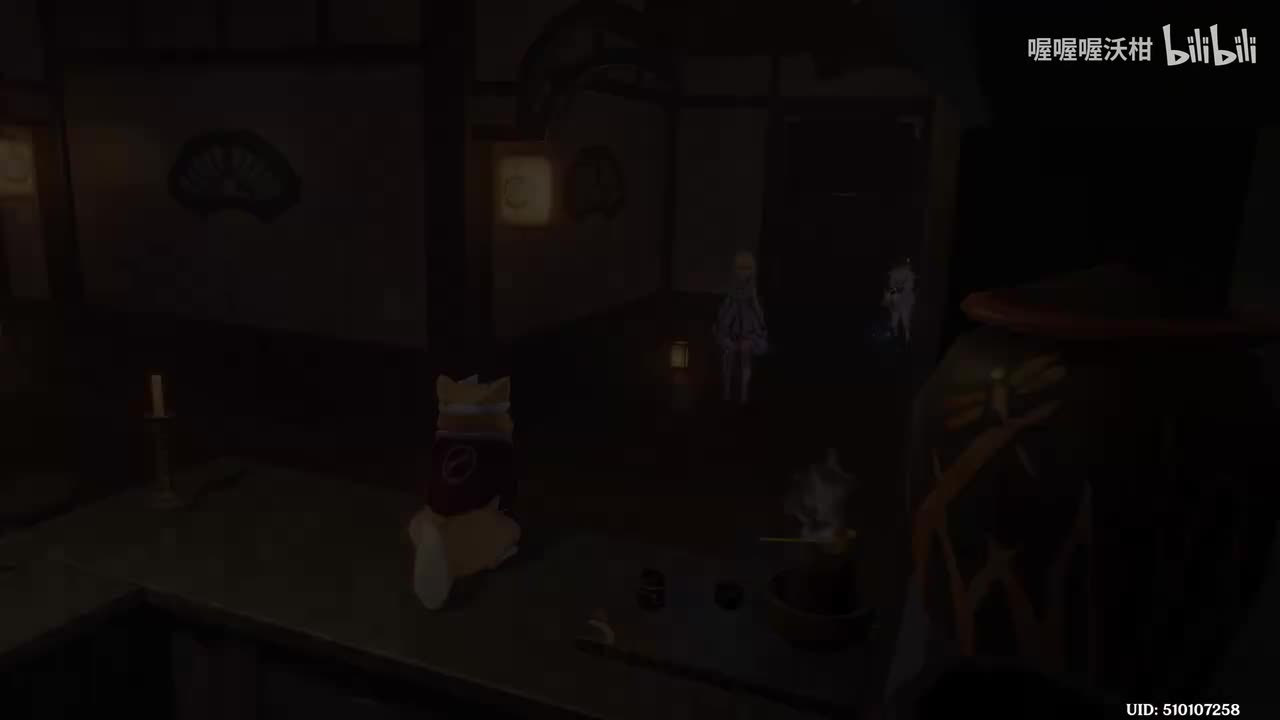 【稻妻】第二幕：无念无想，泡影断灭