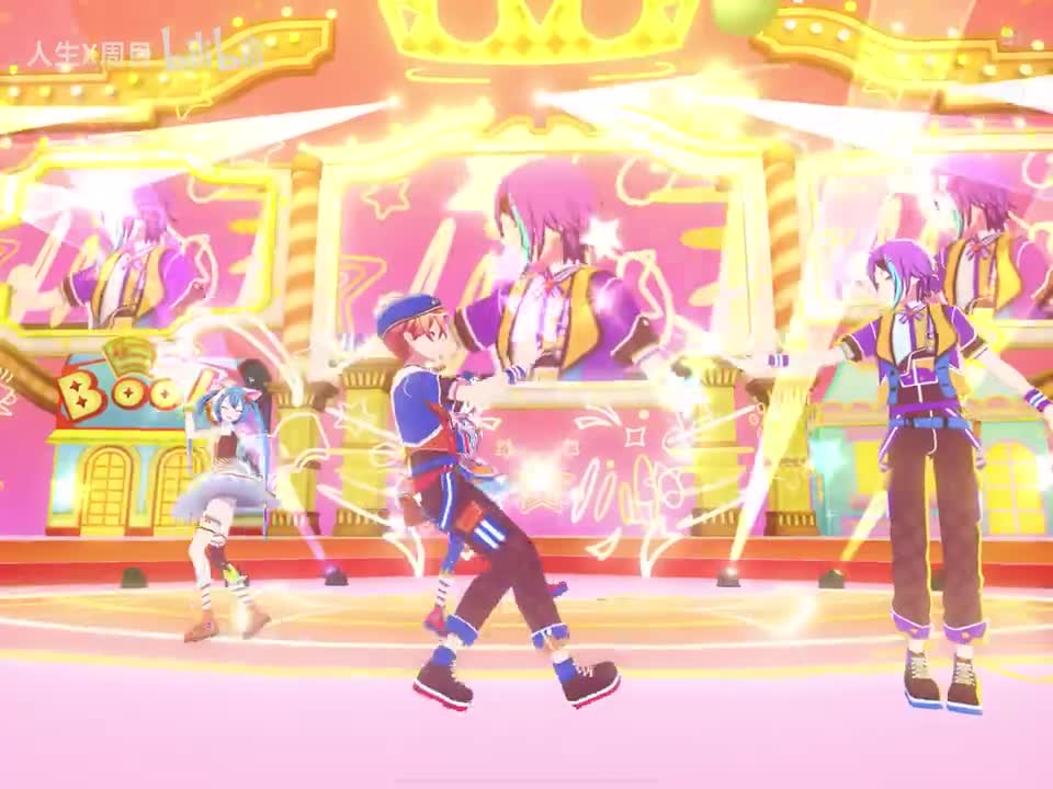 ちがう!!!小动作1