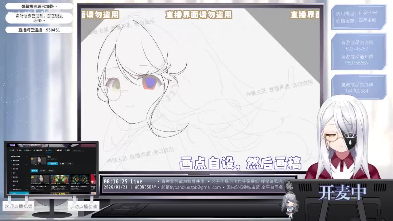 0-没有不工的义务！