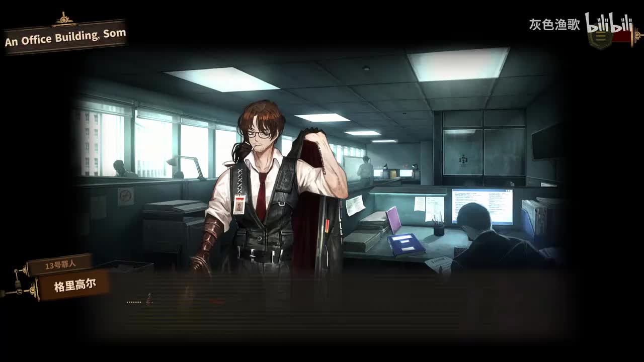 9.5-9战前 老兵，战争结束了