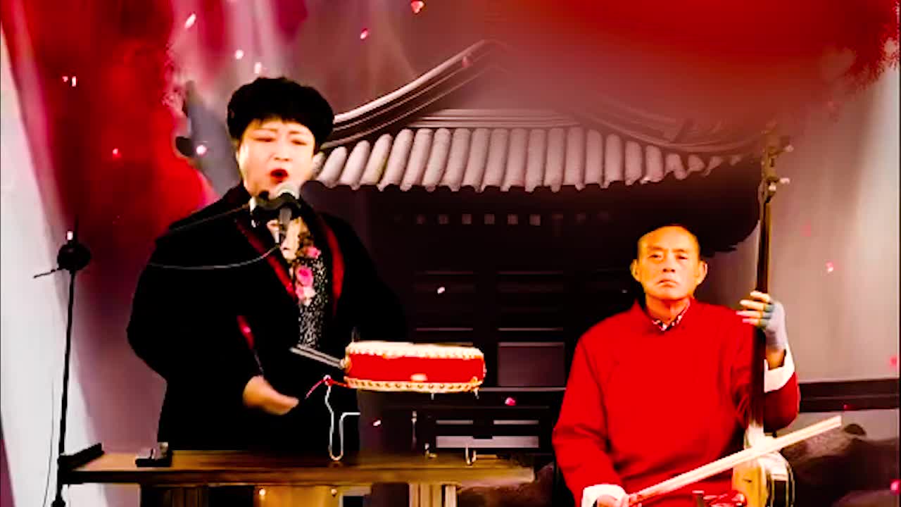 河南坠子 · 《呼家将》肖计英（26）