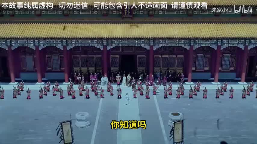 749局负责人唯一一次出手，紫禁城下被镇压的蛟龙