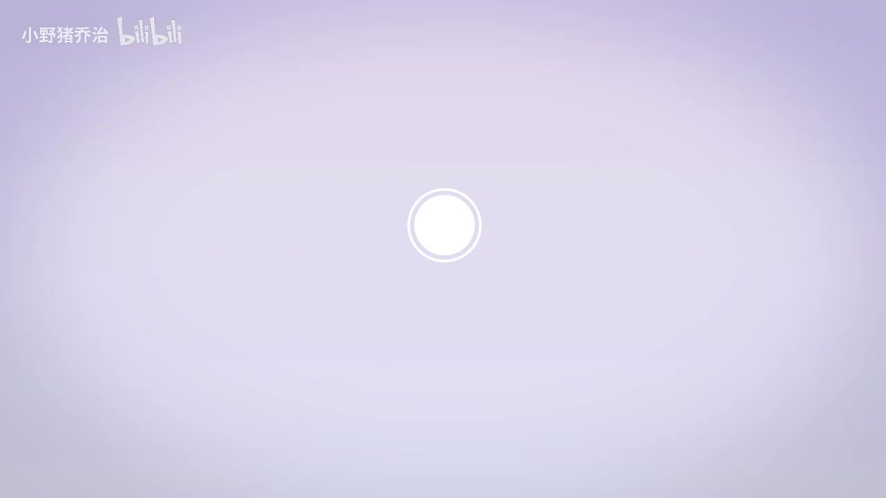 第23节：《回乡偶书》贺知章