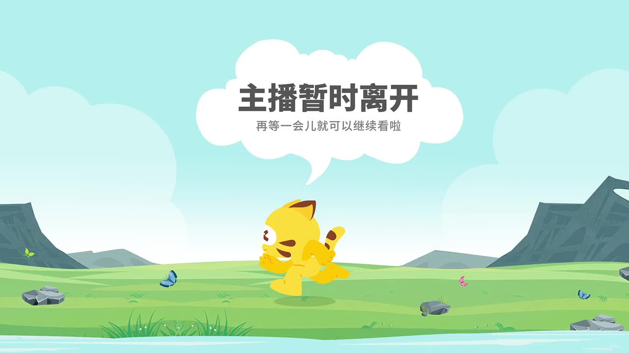 P2-2025年12月02日22点36分-CK-林冰冰