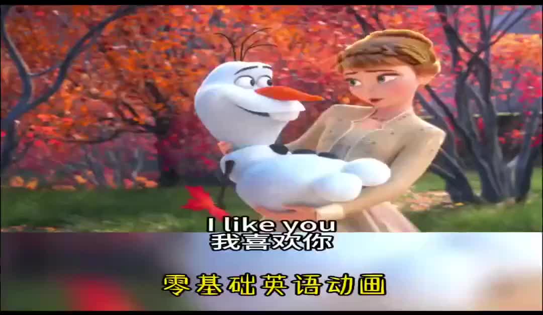 磨耳朵中英跟读-句式-21-40集合辑