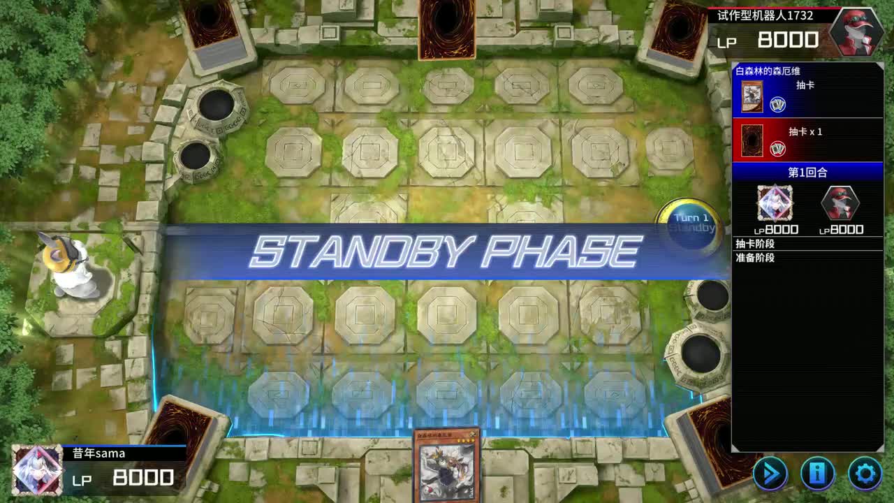 西尔薇(耀变)=耀变+断罪龙+妖魔+断罪黑魔女+白森罪宝