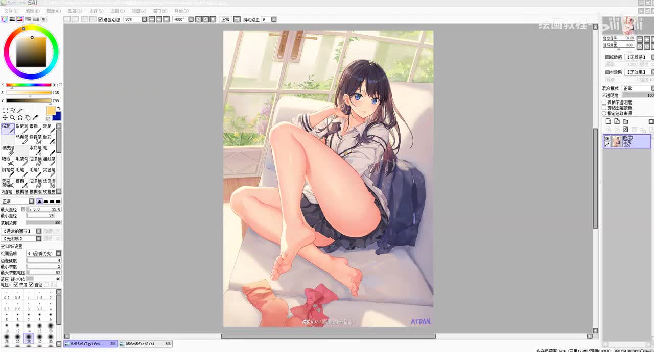 【手脚部画法】34人体结构_腿部动态透视