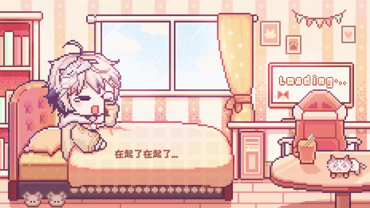 20260101_200139_039_『新年第一天的杂谈&歌』