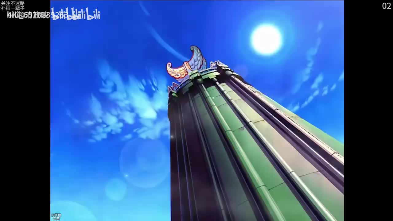 02-2 普罗米修斯与火