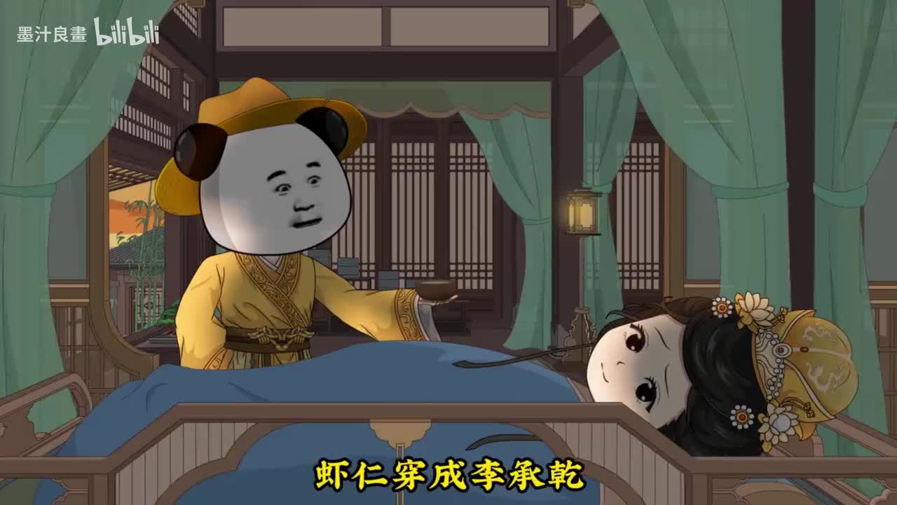 贞观惊变篇：开局骂崩朝堂