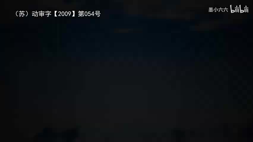 47.48 越人与狗