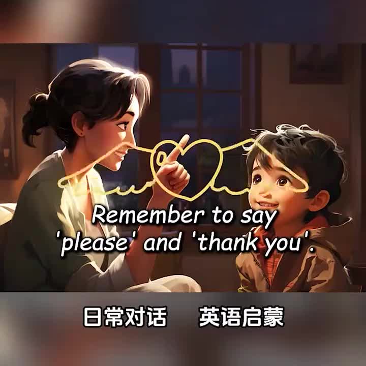 亲子英语日常会话100句-第101-150