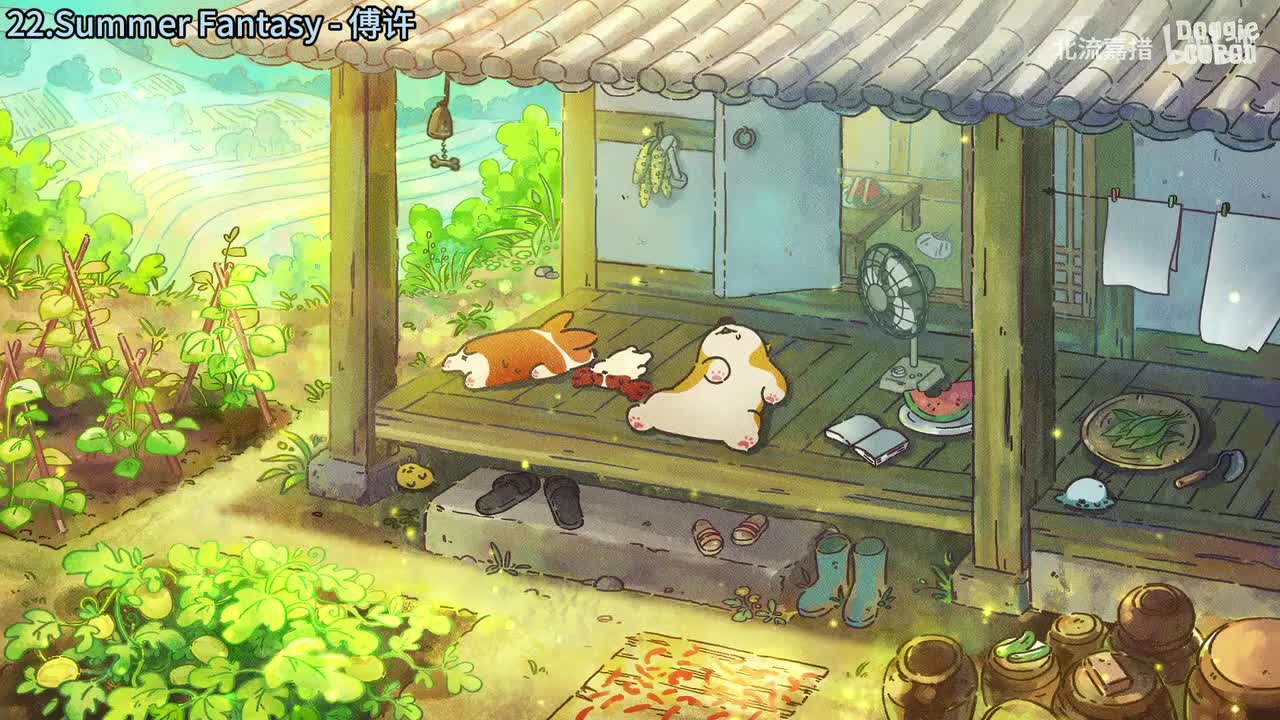 22.Summer Fantasy - 傅许