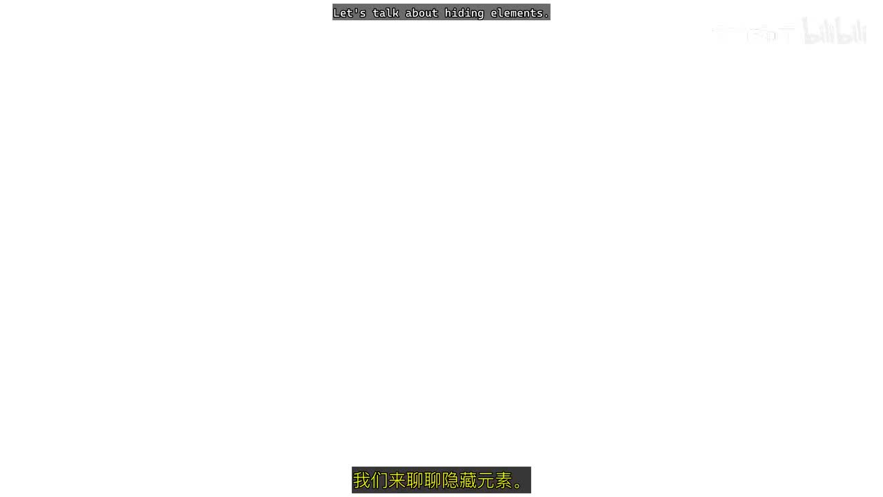 2_10- 隐藏元素_明文传输不