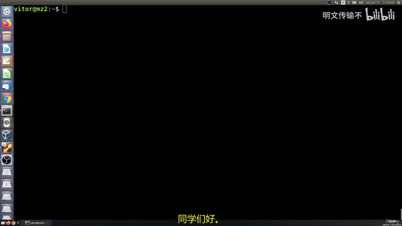 6_5 - 使用root用户账户