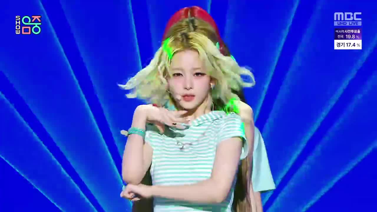 260530 MBC UHD Music Core UNCHILD - ENERGY
