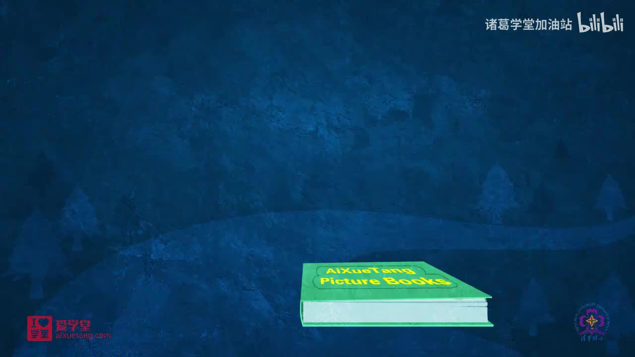 111-【111】Tick-tock! Tick-tock!