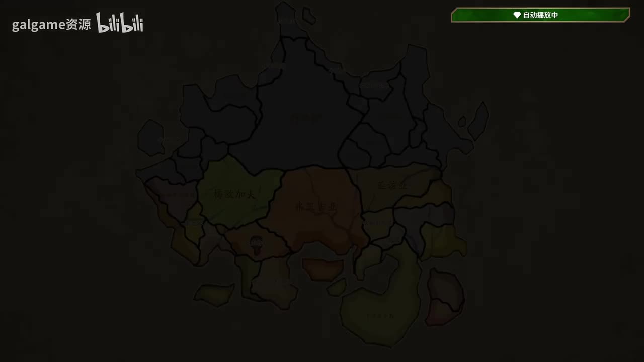 宝石心学院—20