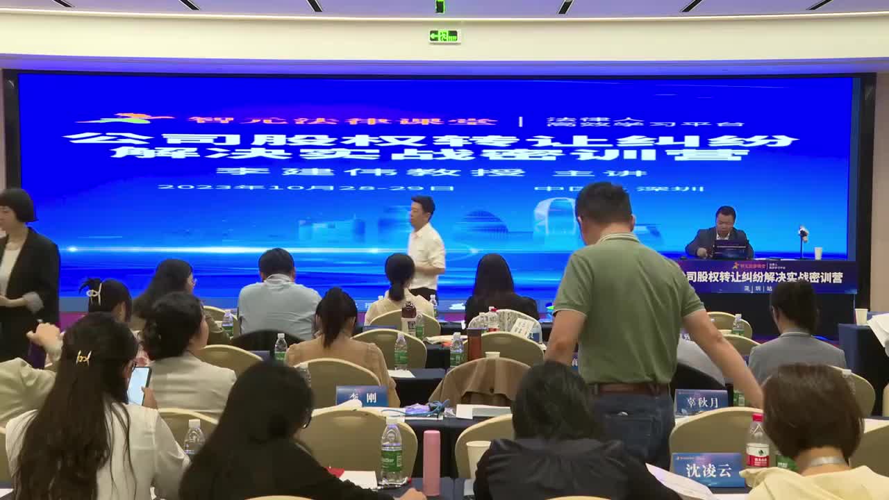 4-04. .建伟G0270~1