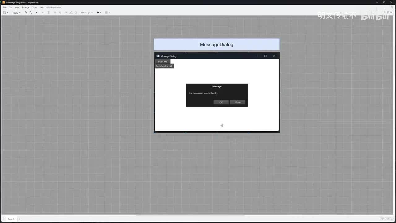 10-006 MessageDialog