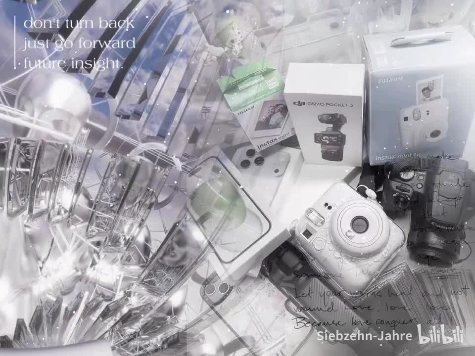 白噪音