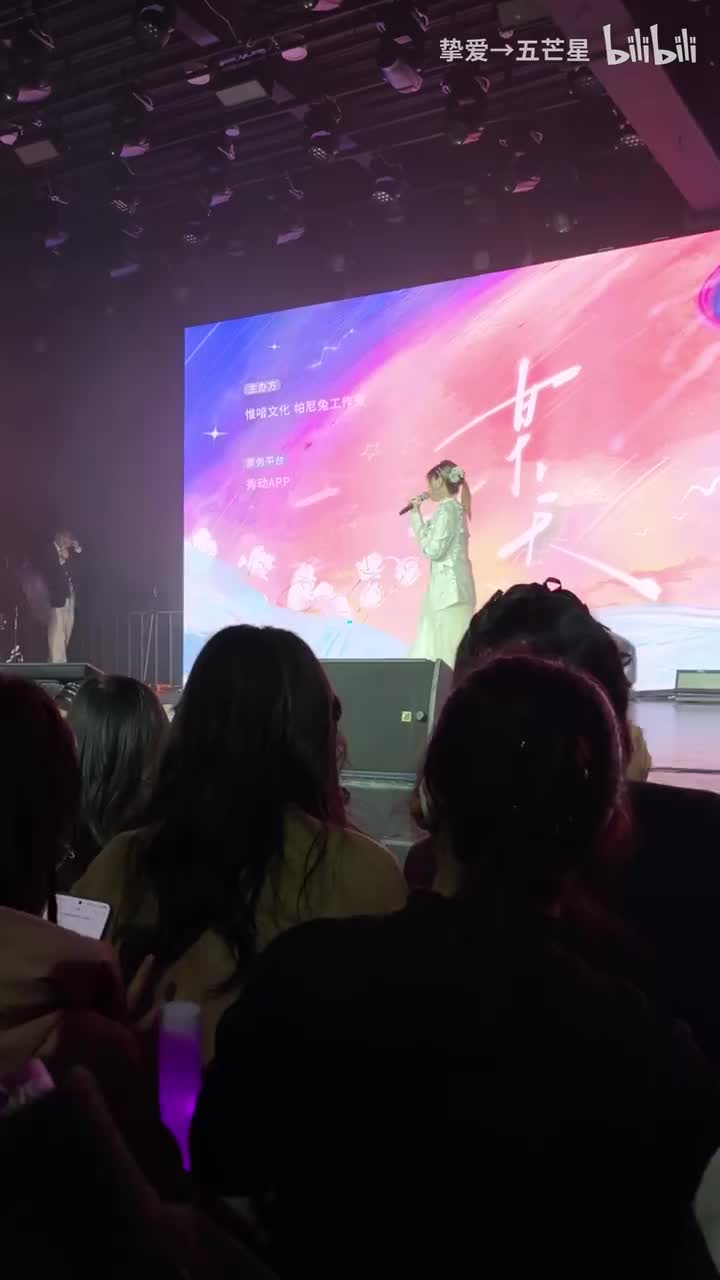 马正阳《漂浮》