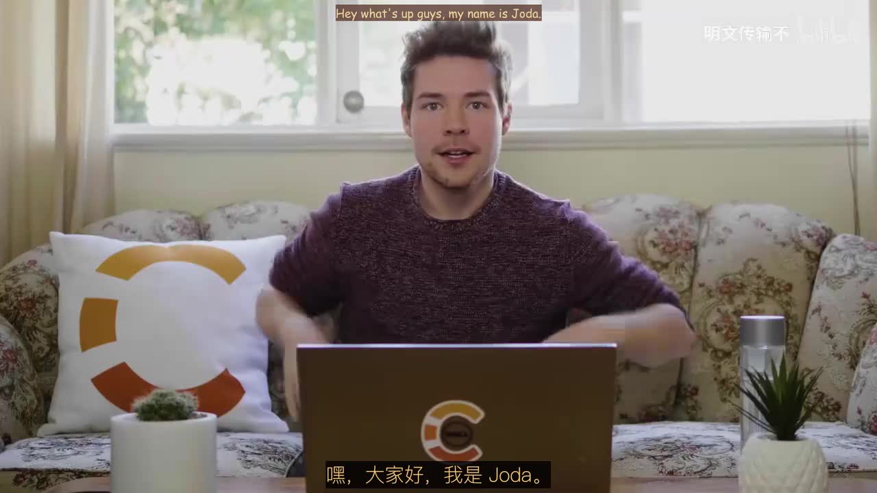 66. C++中的类型双关-明文传输不