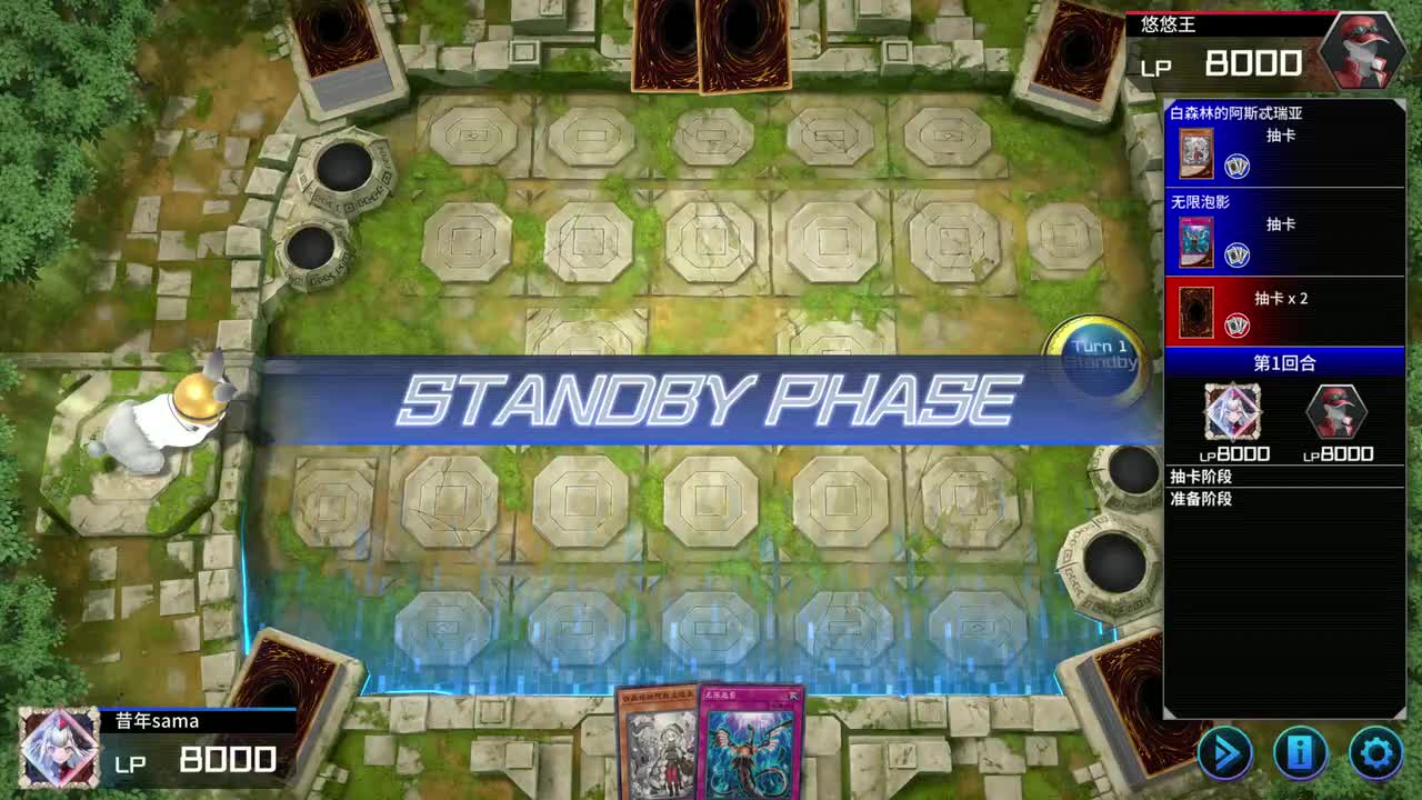 小黑+1魔陷(无效遮)=妖魔+鲜花+背信+断罪黑魔女+断罪龙+白森罪宝/森狼