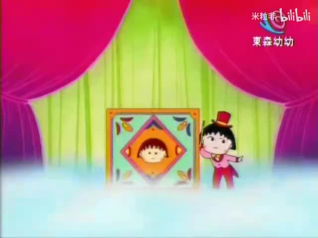 318 恋爱中的美环