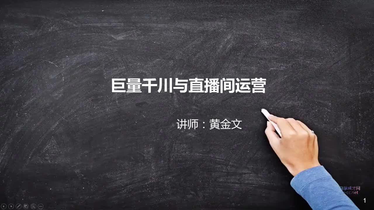 1.小店的开通方法和注意事项