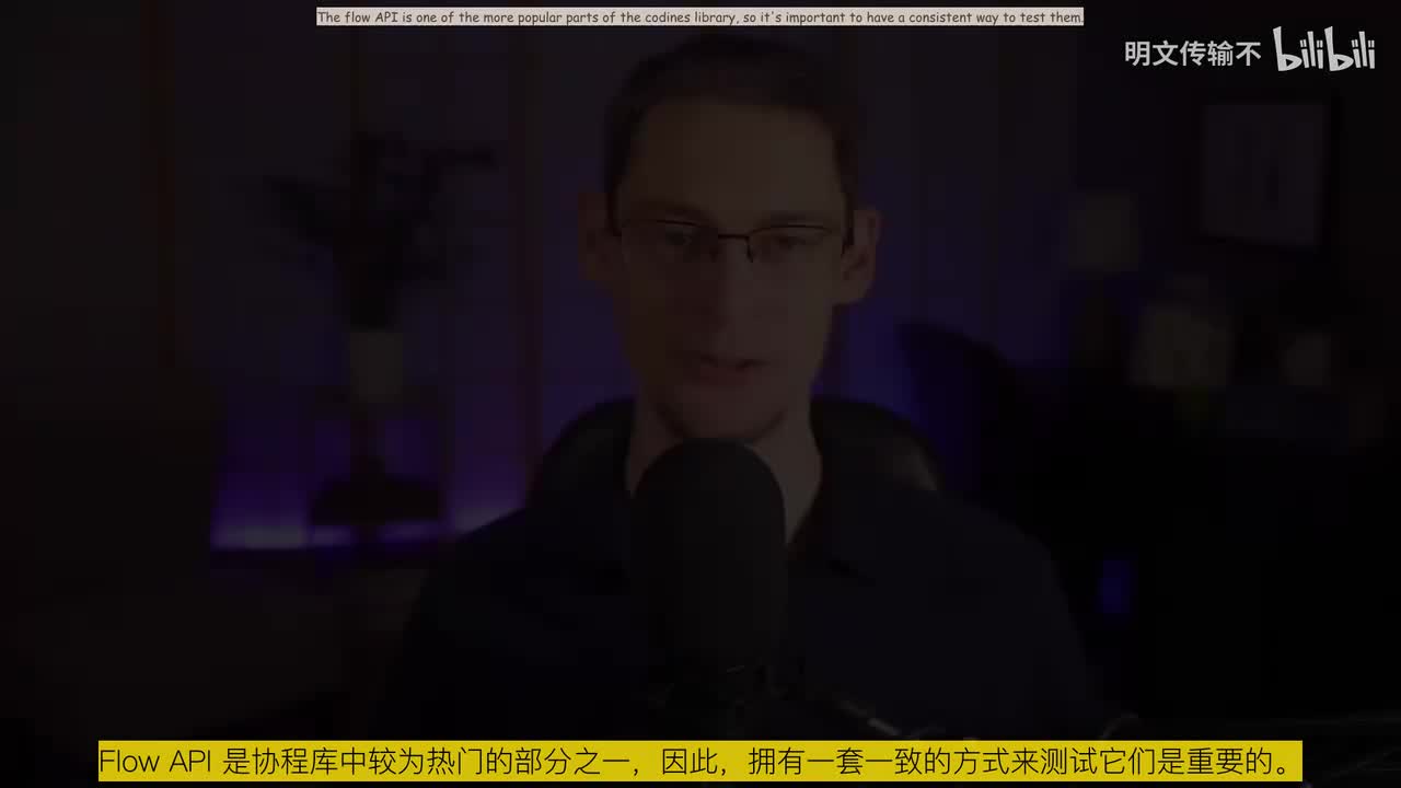50-测试流【Testing-Flows】-明文传输不