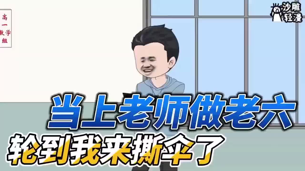 拒绝充电，只求一个三联