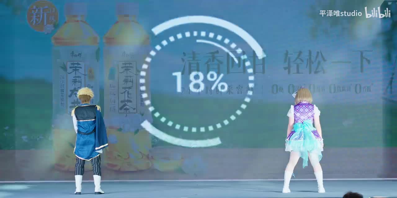 没想到吧，我们其实认识-新年新生招募季——梦之咲vs结丘最终新生花落谁家