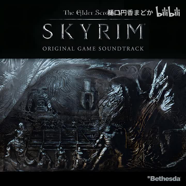 43. Towers and Shadows