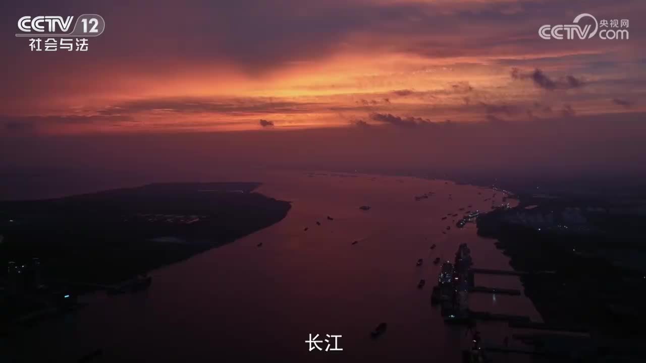 《奇迹中国 第一季》 第7集 一桥飞架天堑（上）