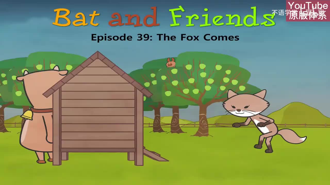 39-The Fox Comes-
