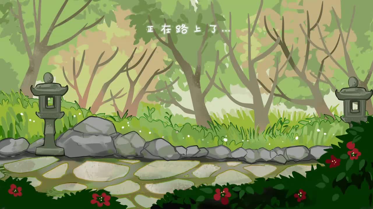 20260103_210216_053_『嘻嘻，快乐的周末』