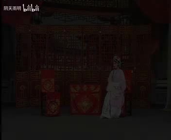 豫剧《金镖记》05 张枝茂 李德刚 鲁加胜 高玉英 高美玲