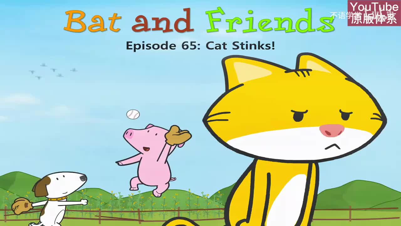 65-Cat Stinks!-