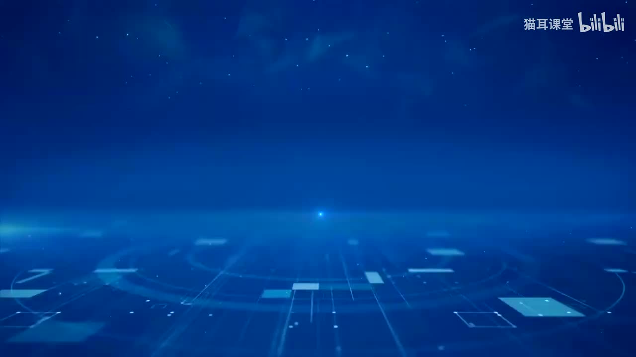 30 维护祖国统一（第二课时）