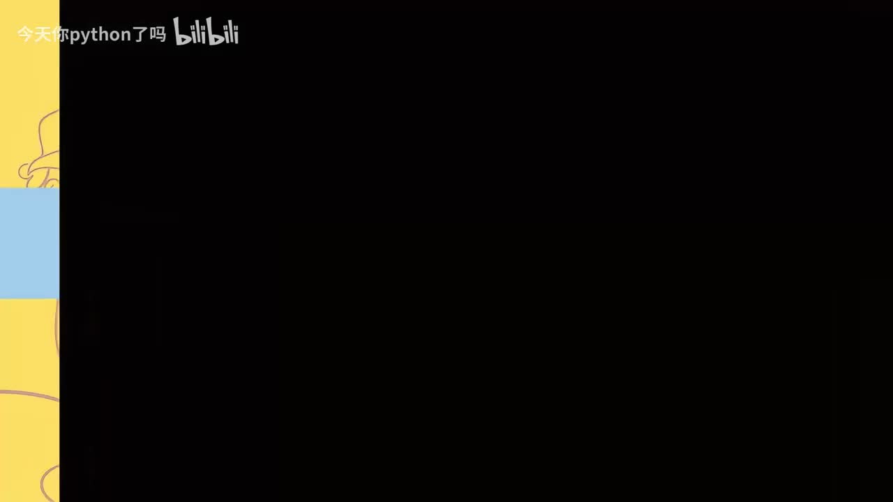 13-【巩固篇】运算符