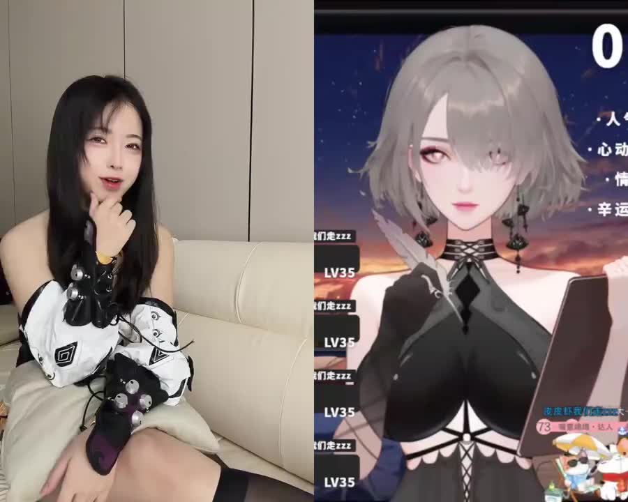 P13-萌宅领域-01月22日19点50分