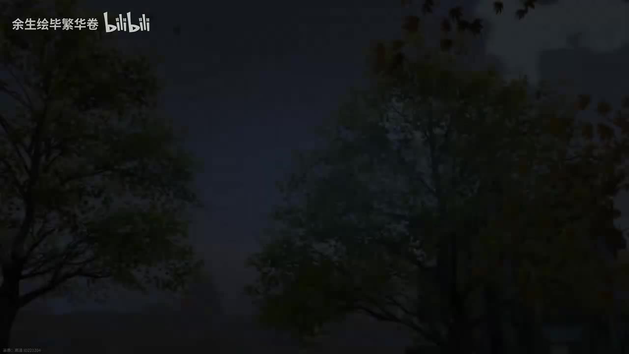 伽罗：开启遗迹